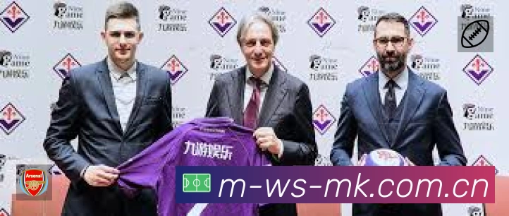 MK体育 体育赛事与数据服务平台