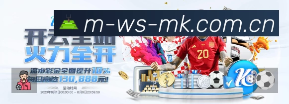 赛事直播
