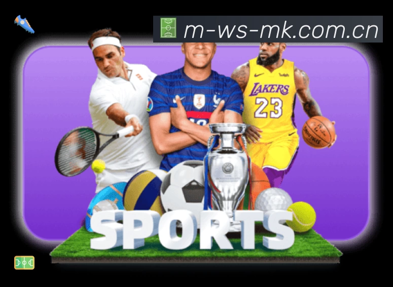 电竞赛区