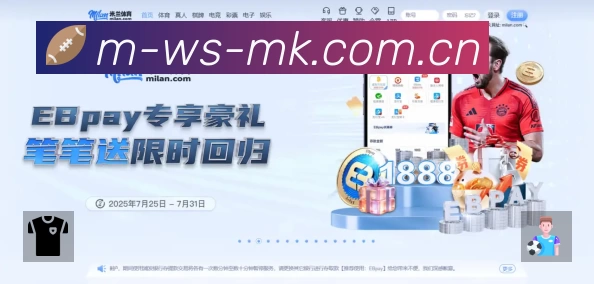 荣誉图K2
